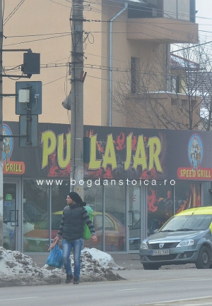 pui la jar