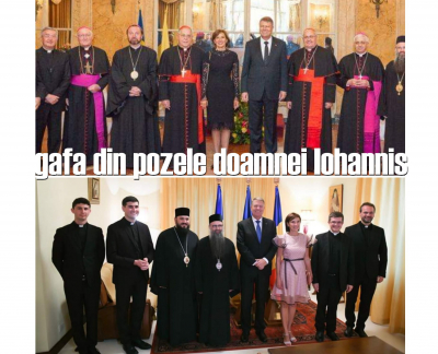 Gafa cruntă din pozele doamnei Iohannis