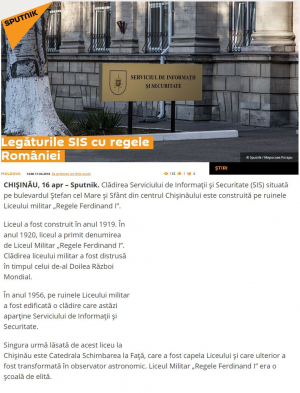 cum manipulează Sputnik. studiu de caz: regele Ferdinand