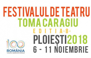 de ce sa vii si cum sa te porti la Festivalul de Teatru "Toma Caragiu" Ploiesti