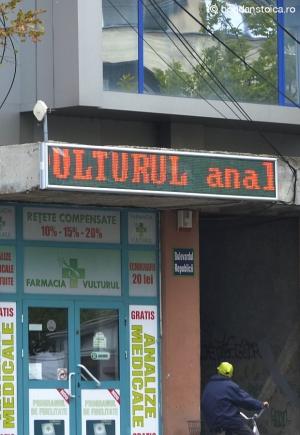 vulturul anal de la farmacie